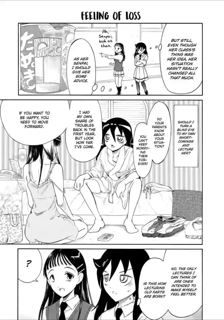 Watashi ga Motenai no wa Dou Kangaete mo Omaera ga Warui! Ch.210.3