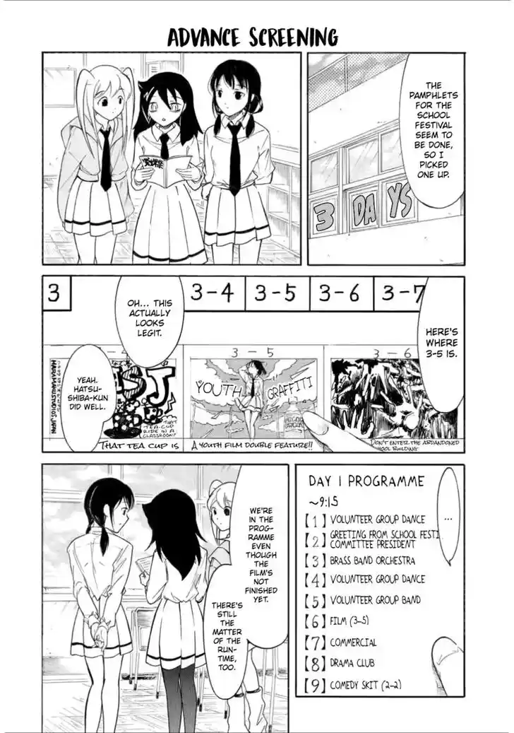 Watashi ga Motenai no wa Dou Kangaete mo Omaera ga Warui! Ch.210.3