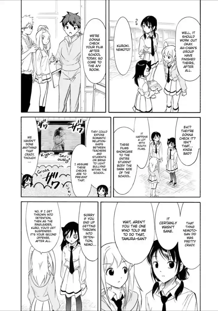 Watashi ga Motenai no wa Dou Kangaete mo Omaera ga Warui! Ch.210.3