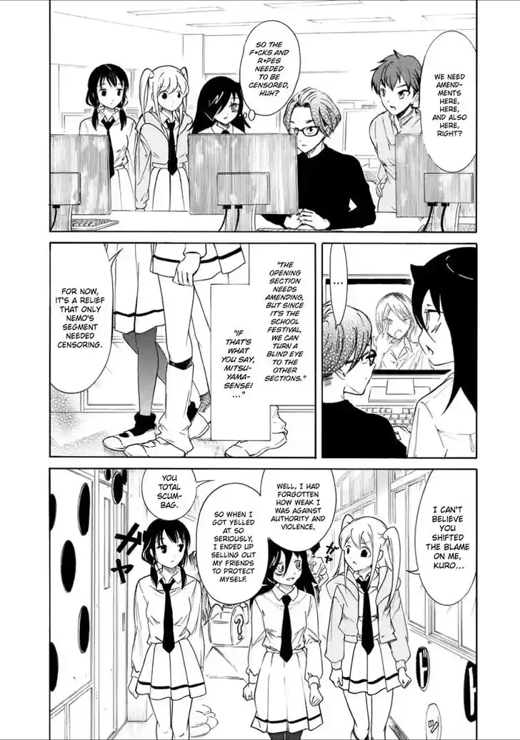 Watashi ga Motenai no wa Dou Kangaete mo Omaera ga Warui! Ch.211