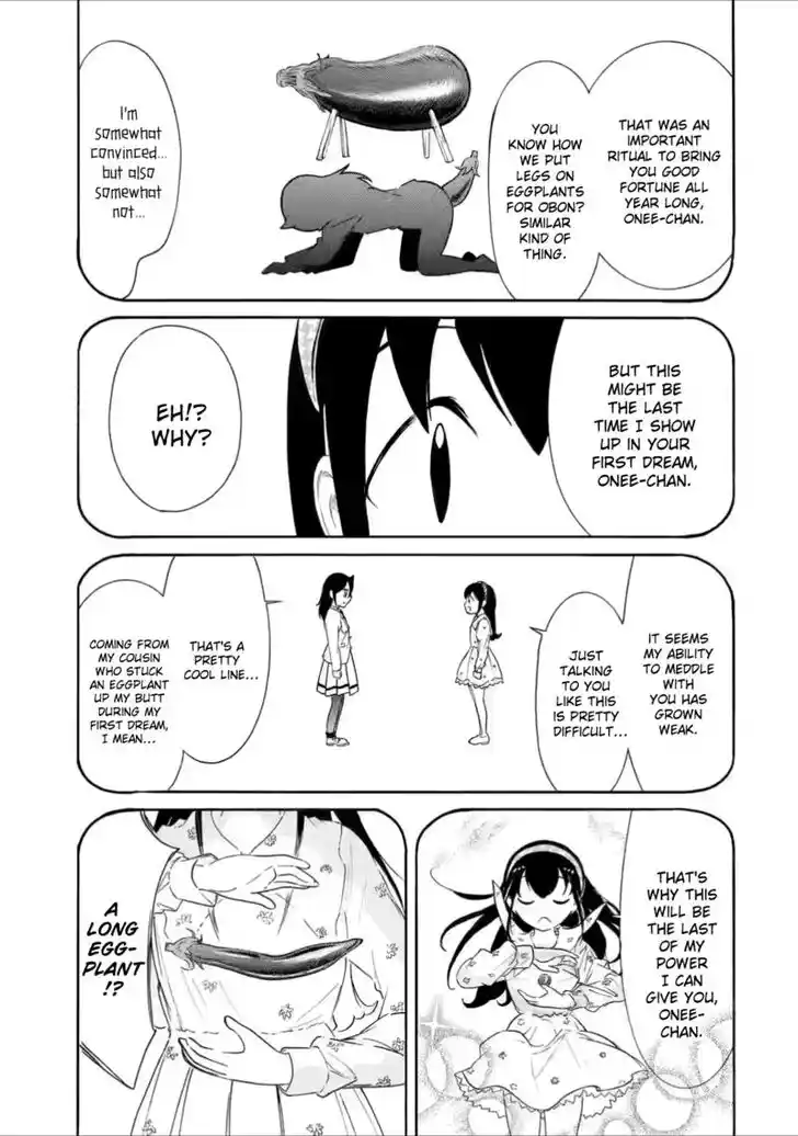 Watashi ga Motenai no wa Dou Kangaete mo Omaera ga Warui! Ch.211.5