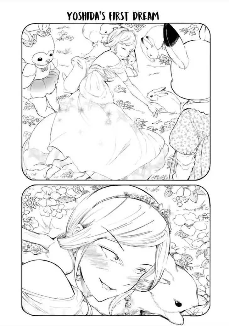 Watashi ga Motenai no wa Dou Kangaete mo Omaera ga Warui! Ch.211.5