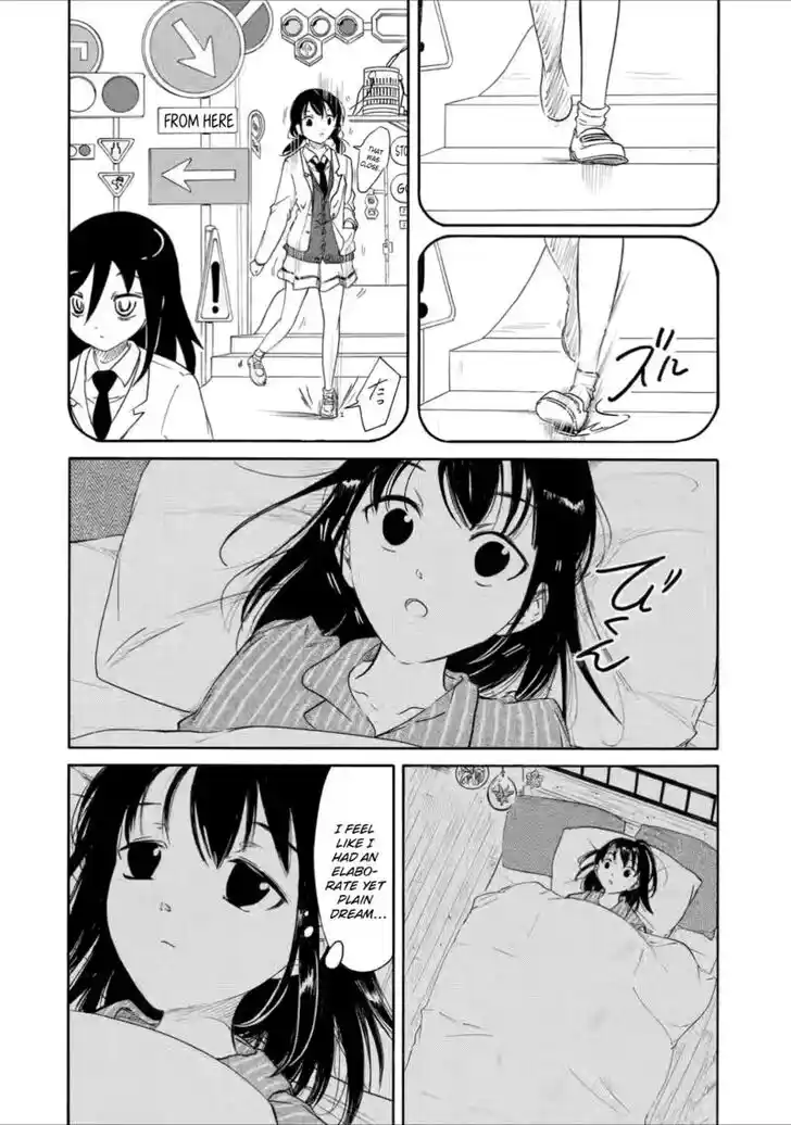 Watashi ga Motenai no wa Dou Kangaete mo Omaera ga Warui! Ch.211.5