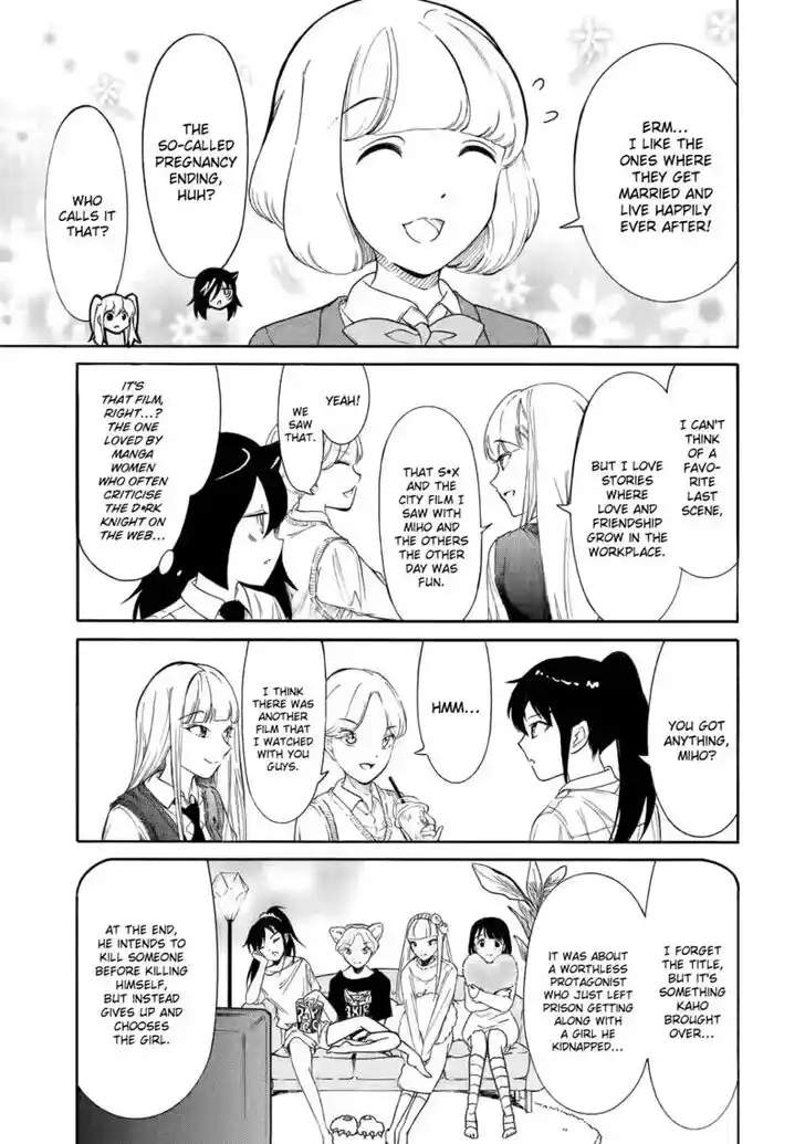 Watashi ga Motenai no wa Dou Kangaete mo Omaera ga Warui! Ch.212