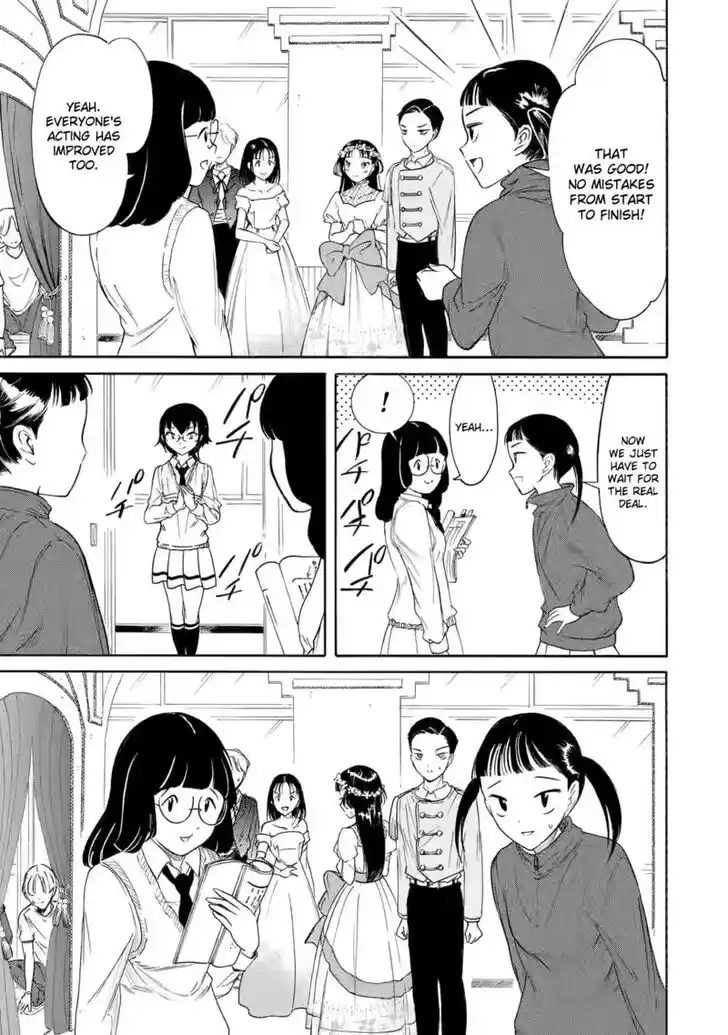 Watashi ga Motenai no wa Dou Kangaete mo Omaera ga Warui! Ch.213