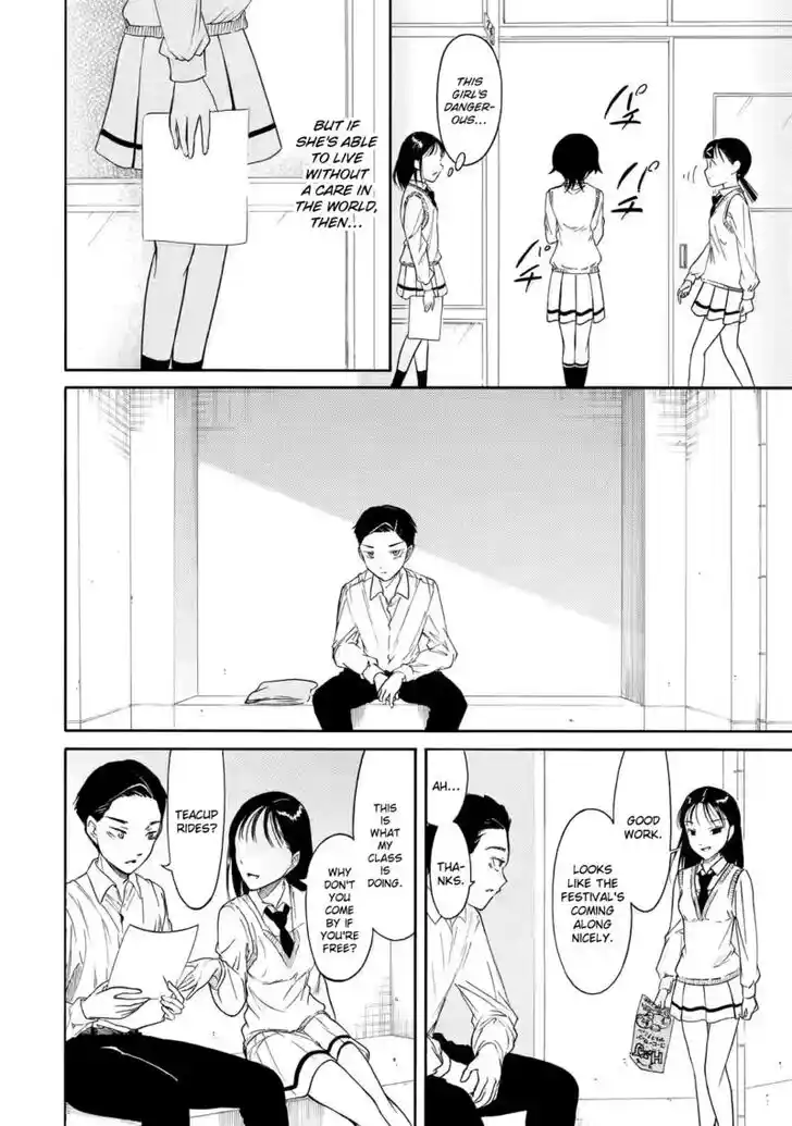 Watashi ga Motenai no wa Dou Kangaete mo Omaera ga Warui! Ch.213