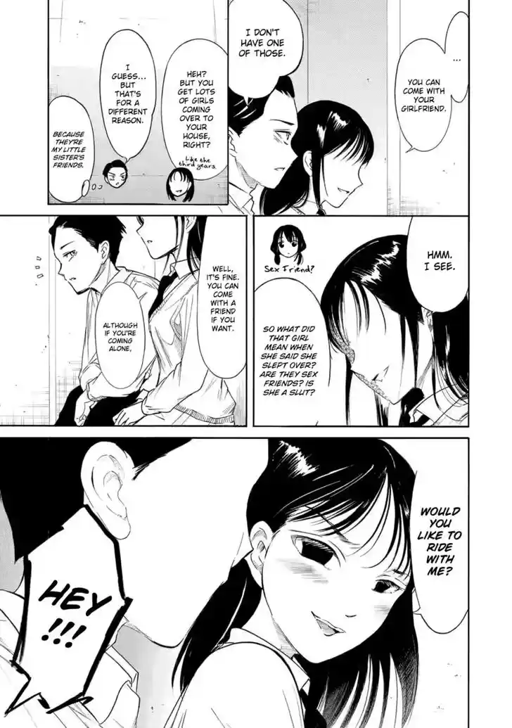 Watashi ga Motenai no wa Dou Kangaete mo Omaera ga Warui! Ch.213