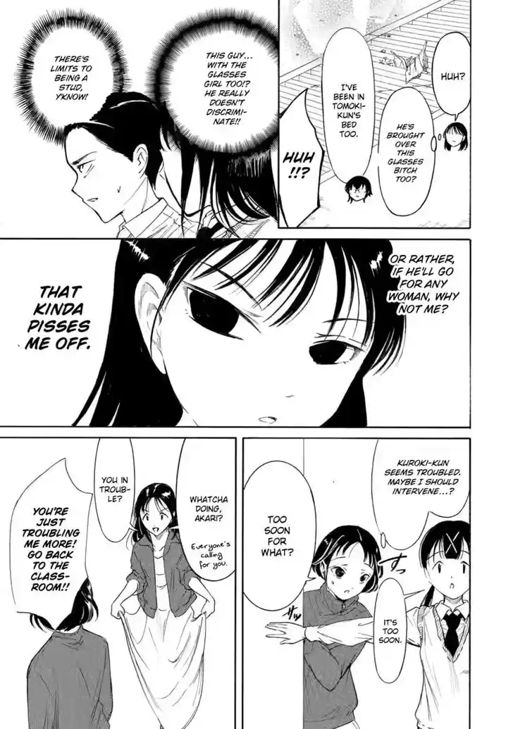 Watashi ga Motenai no wa Dou Kangaete mo Omaera ga Warui! Ch.213