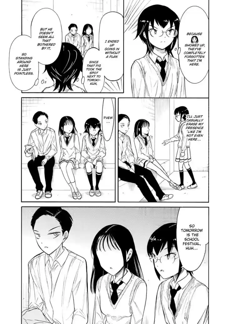 Watashi ga Motenai no wa Dou Kangaete mo Omaera ga Warui! Ch.213.2
