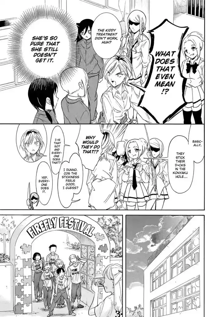 Watashi ga Motenai no wa Dou Kangaete mo Omaera ga Warui! Ch.213.3