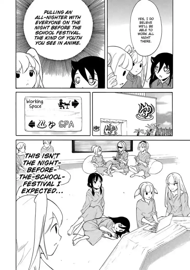 Watashi ga Motenai no wa Dou Kangaete mo Omaera ga Warui! Ch.213.3