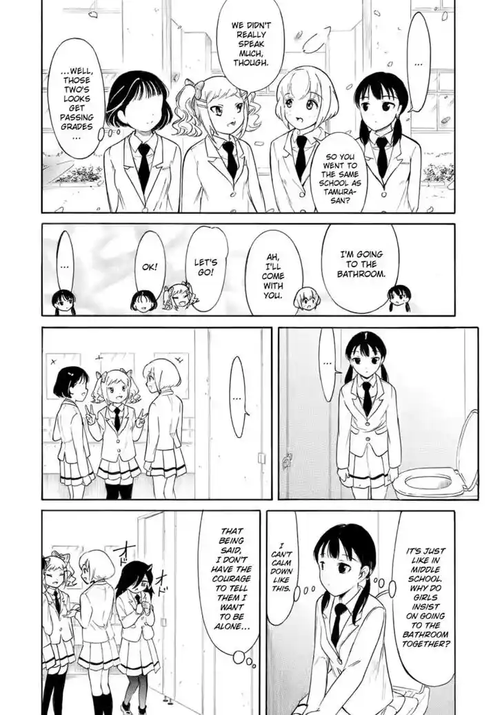 Watashi ga Motenai no wa Dou Kangaete mo Omaera ga Warui! Ch.213.5