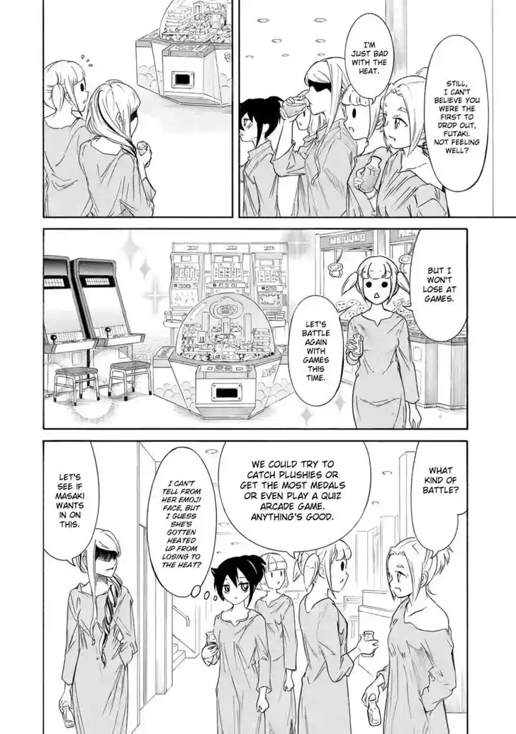 Watashi ga Motenai no wa Dou Kangaete mo Omaera ga Warui! Ch.214.2