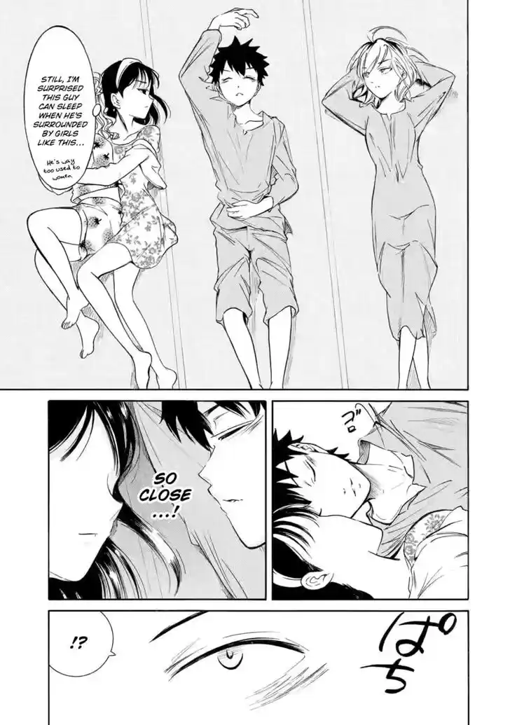 Watashi ga Motenai no wa Dou Kangaete mo Omaera ga Warui! Ch.214.2