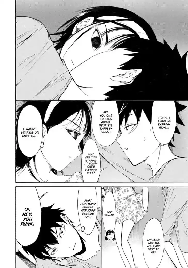 Watashi ga Motenai no wa Dou Kangaete mo Omaera ga Warui! Ch.214.2