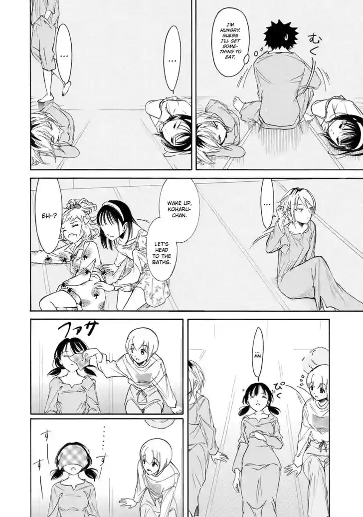 Watashi ga Motenai no wa Dou Kangaete mo Omaera ga Warui! Ch.214.2