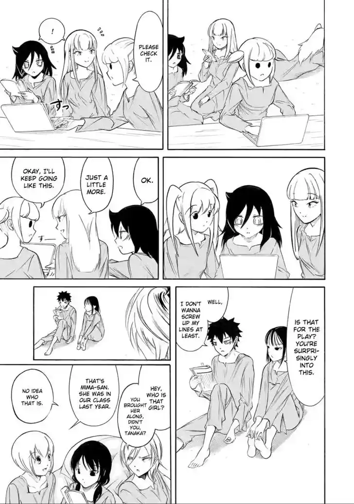 Watashi ga Motenai no wa Dou Kangaete mo Omaera ga Warui! Ch.214.3