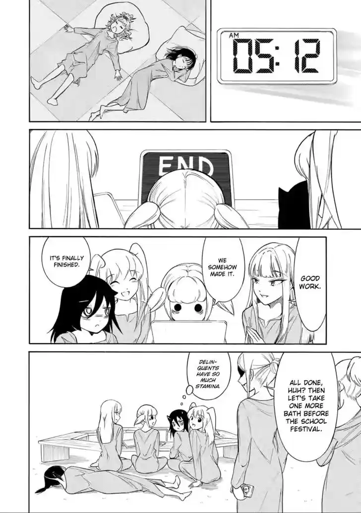 Watashi ga Motenai no wa Dou Kangaete mo Omaera ga Warui! Ch.214.3