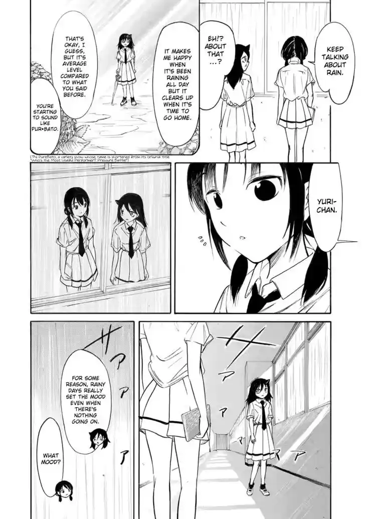 Watashi ga Motenai no wa Dou Kangaete mo Omaera ga Warui! Ch.214.5