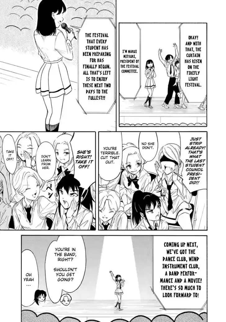 Watashi ga Motenai no wa Dou Kangaete mo Omaera ga Warui! Ch.215