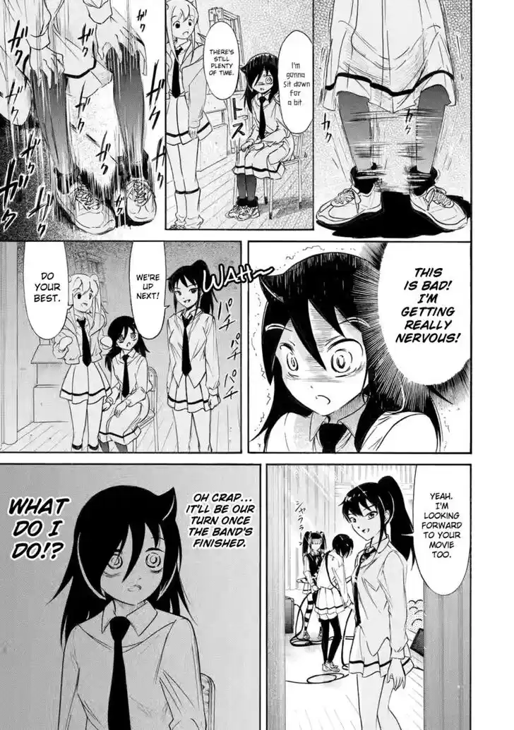 Watashi ga Motenai no wa Dou Kangaete mo Omaera ga Warui! Ch.215