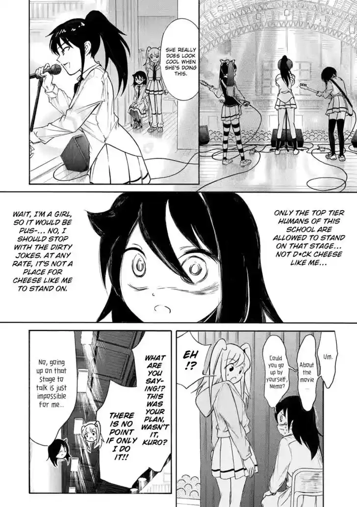 Watashi ga Motenai no wa Dou Kangaete mo Omaera ga Warui! Ch.215