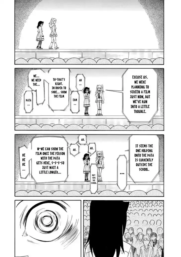 Watashi ga Motenai no wa Dou Kangaete mo Omaera ga Warui! Ch.215