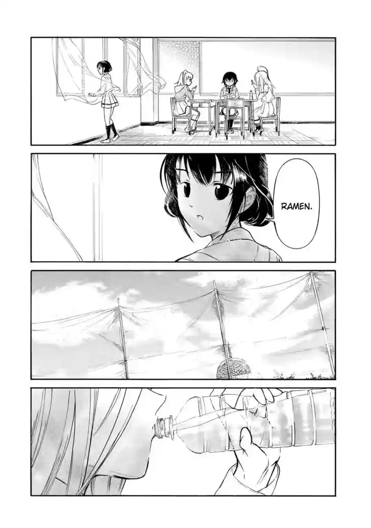 Watashi ga Motenai no wa Dou Kangaete mo Omaera ga Warui! Ch.216