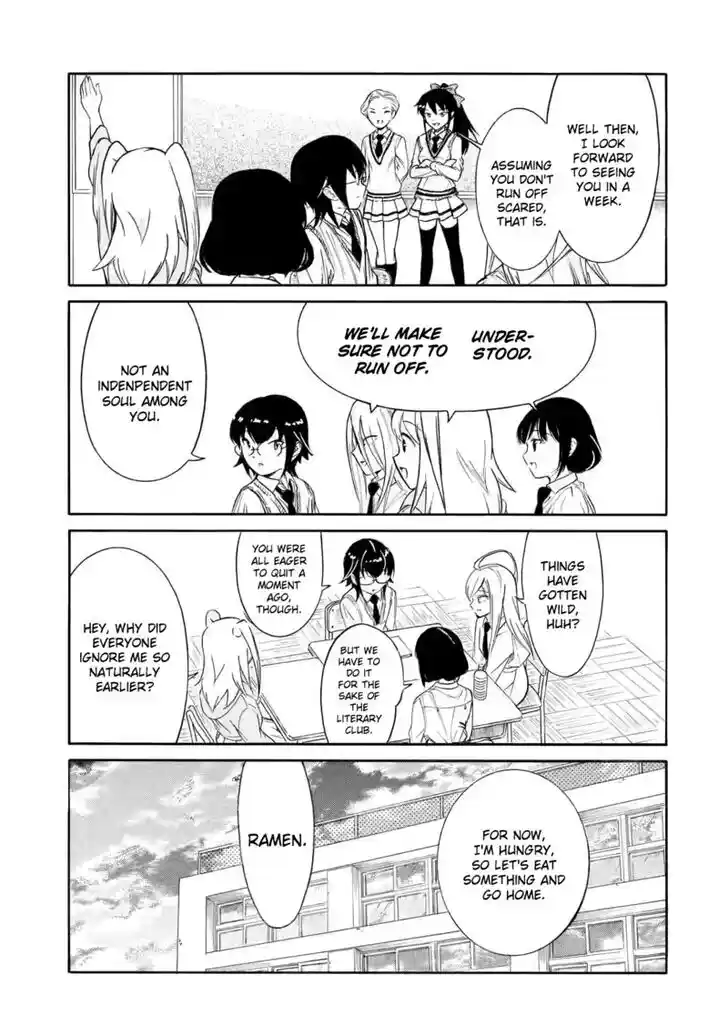Watashi ga Motenai no wa Dou Kangaete mo Omaera ga Warui! Ch.216