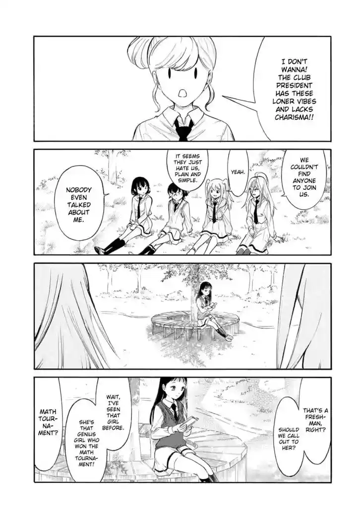 Watashi ga Motenai no wa Dou Kangaete mo Omaera ga Warui! Ch.216