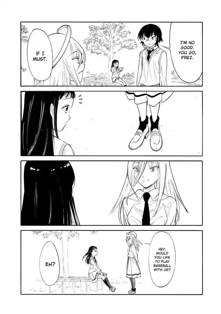 Watashi ga Motenai no wa Dou Kangaete mo Omaera ga Warui! Ch.216