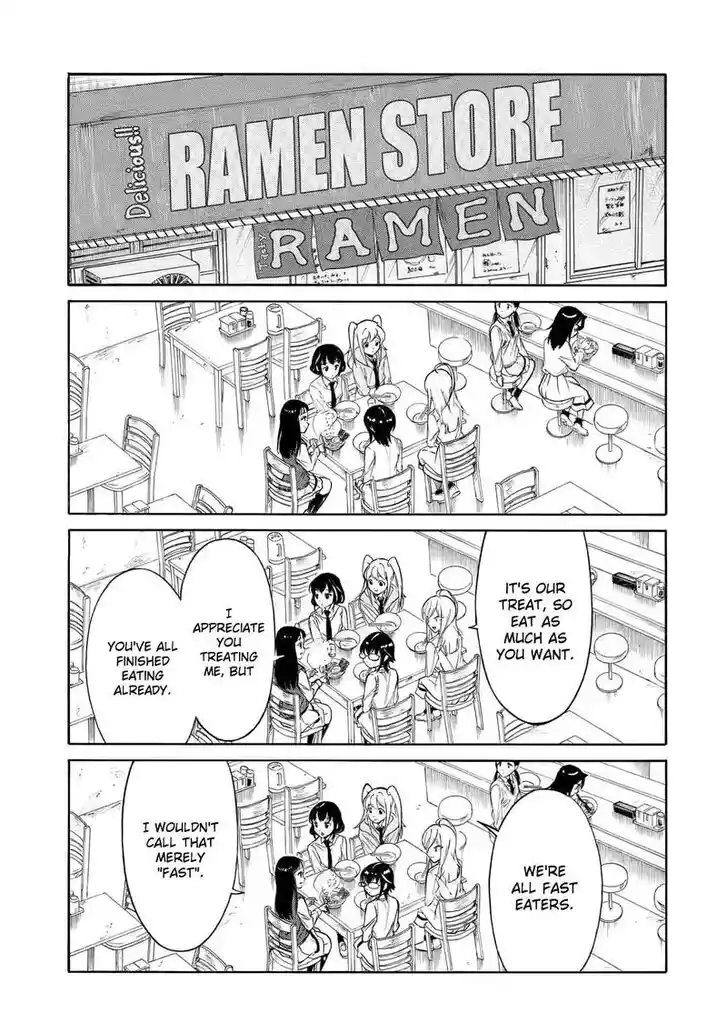 Watashi ga Motenai no wa Dou Kangaete mo Omaera ga Warui! Ch.216.2