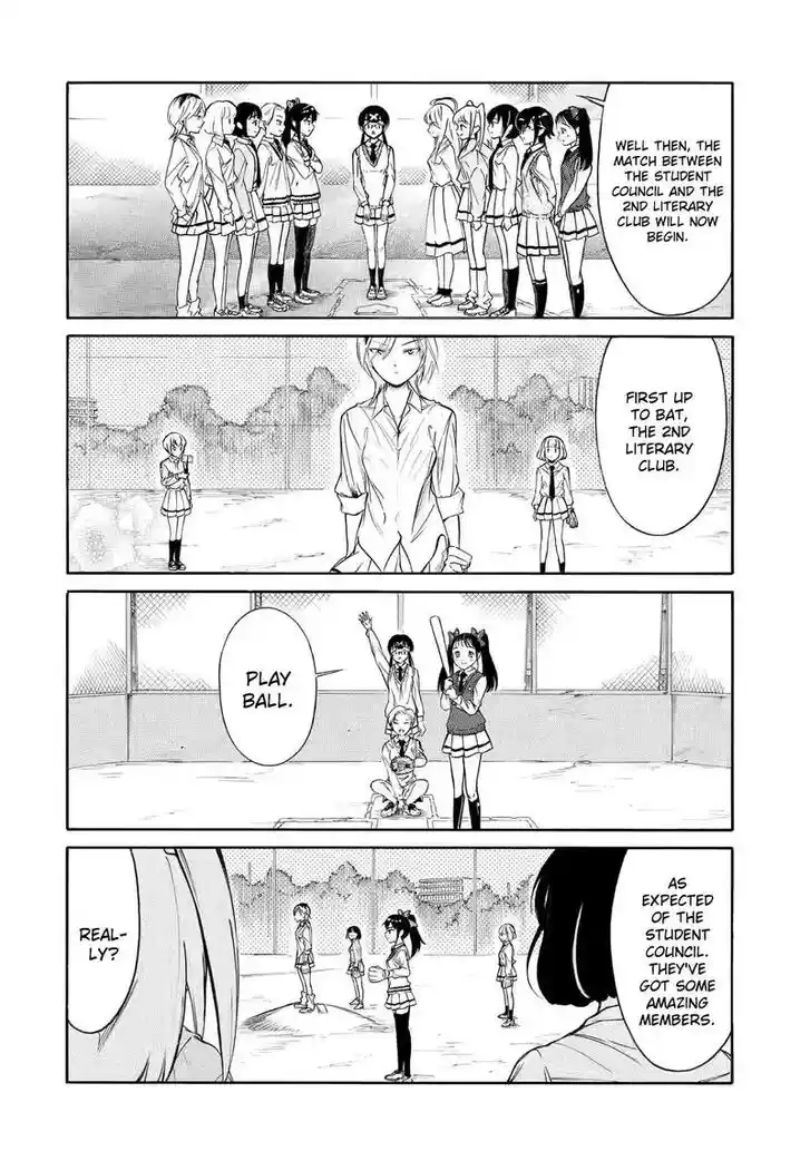 Watashi ga Motenai no wa Dou Kangaete mo Omaera ga Warui! Ch.216.2