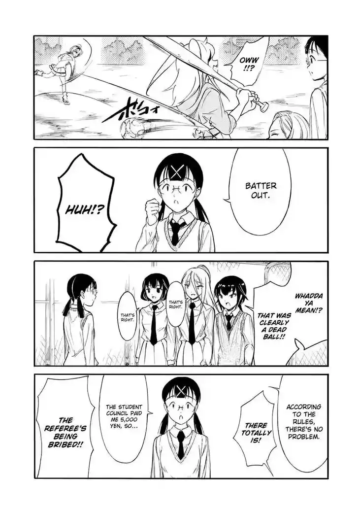 Watashi ga Motenai no wa Dou Kangaete mo Omaera ga Warui! Ch.216.2