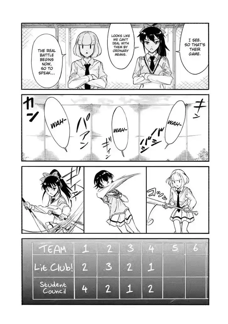 Watashi ga Motenai no wa Dou Kangaete mo Omaera ga Warui! Ch.216.2