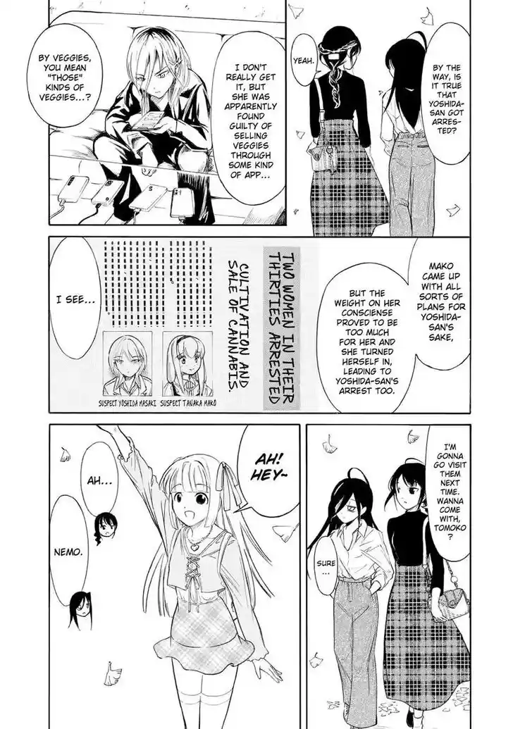 Watashi ga Motenai no wa Dou Kangaete mo Omaera ga Warui! Ch.217.1