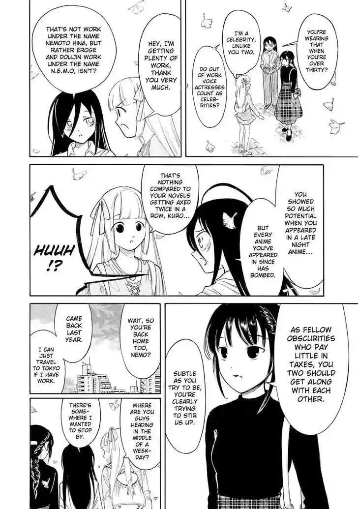 Watashi ga Motenai no wa Dou Kangaete mo Omaera ga Warui! Ch.217.1