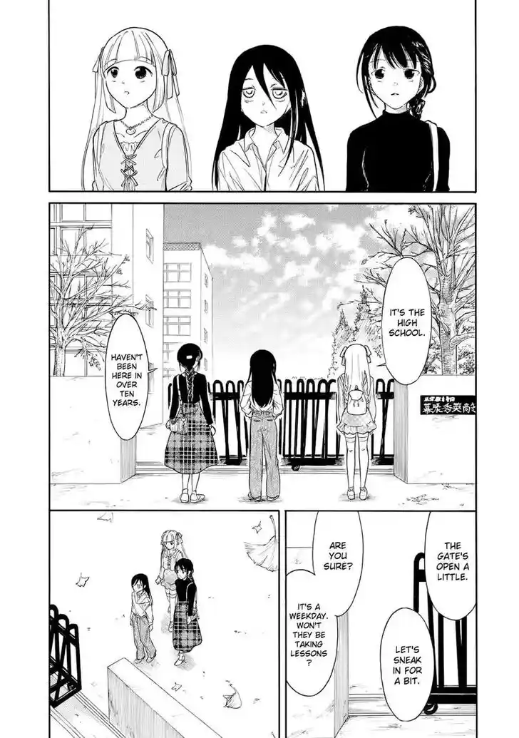 Watashi ga Motenai no wa Dou Kangaete mo Omaera ga Warui! Ch.217.1