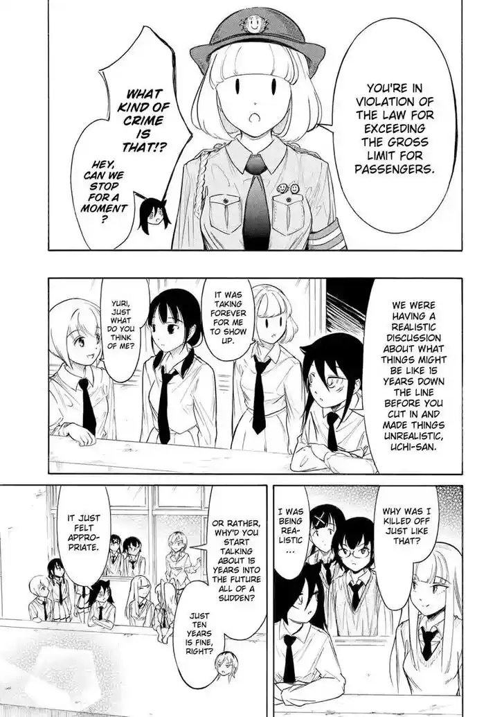 Watashi ga Motenai no wa Dou Kangaete mo Omaera ga Warui! Ch.217.1