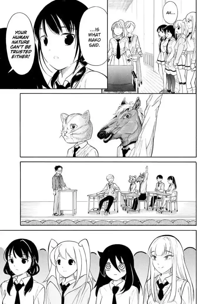 Watashi ga Motenai no wa Dou Kangaete mo Omaera ga Warui! Ch.217.2