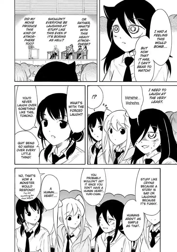 Watashi ga Motenai no wa Dou Kangaete mo Omaera ga Warui! Ch.217.2