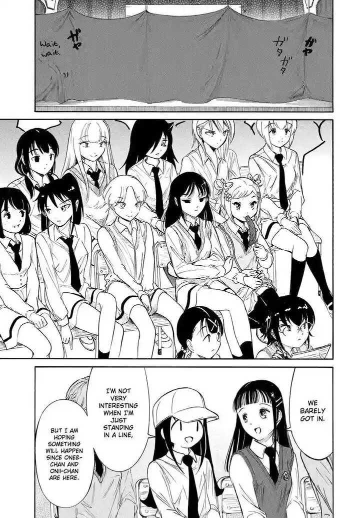 Watashi ga Motenai no wa Dou Kangaete mo Omaera ga Warui! Ch.217.3