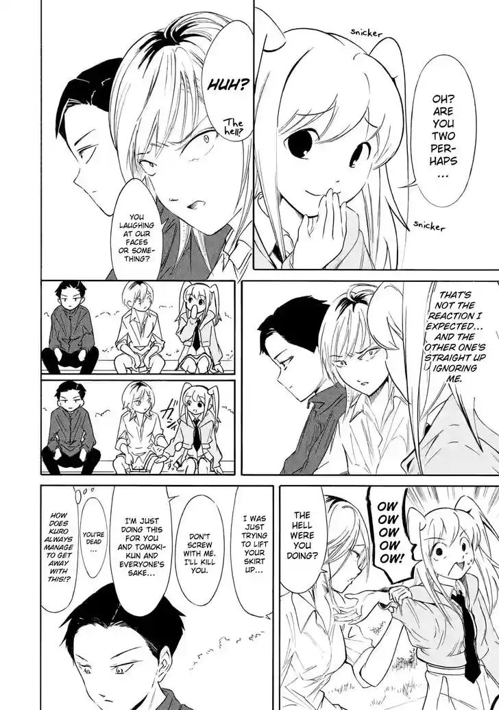 Watashi ga Motenai no wa Dou Kangaete mo Omaera ga Warui! Ch.222.2