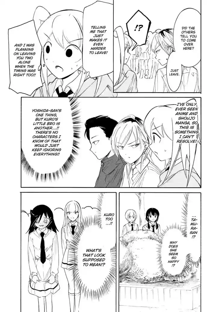 Watashi ga Motenai no wa Dou Kangaete mo Omaera ga Warui! Ch.222.2