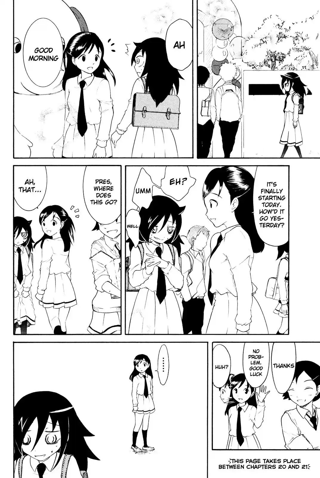 Watashi ga Motenai no wa Dou Kangaete mo Omaera ga Warui! ch.34.5