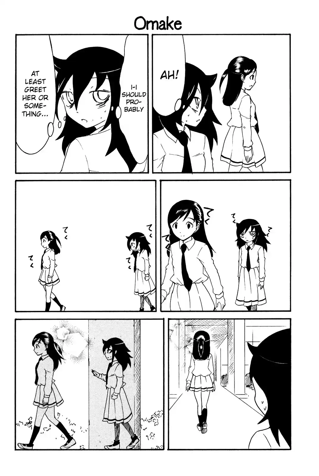 Watashi ga Motenai no wa Dou Kangaete mo Omaera ga Warui! ch.34.5