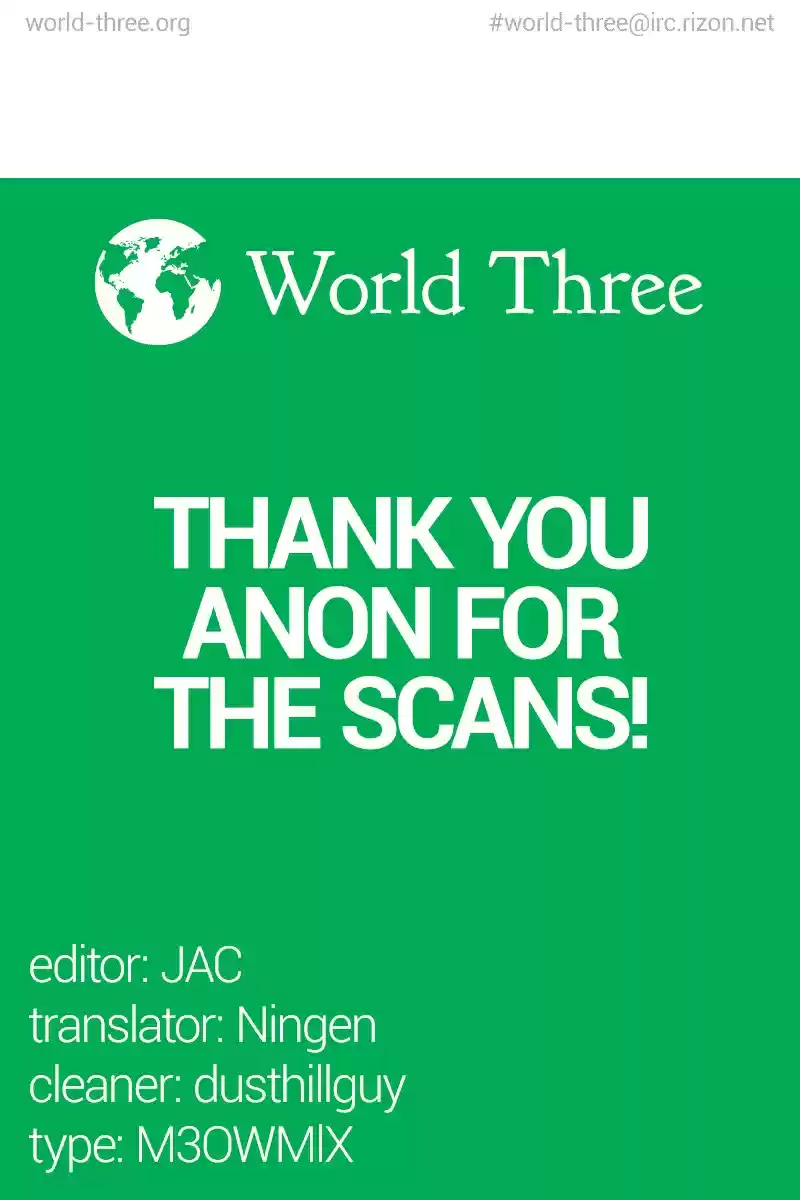 Watashi ga Motenai no wa Dou Kangaete mo Omaera ga Warui! ch.39.5