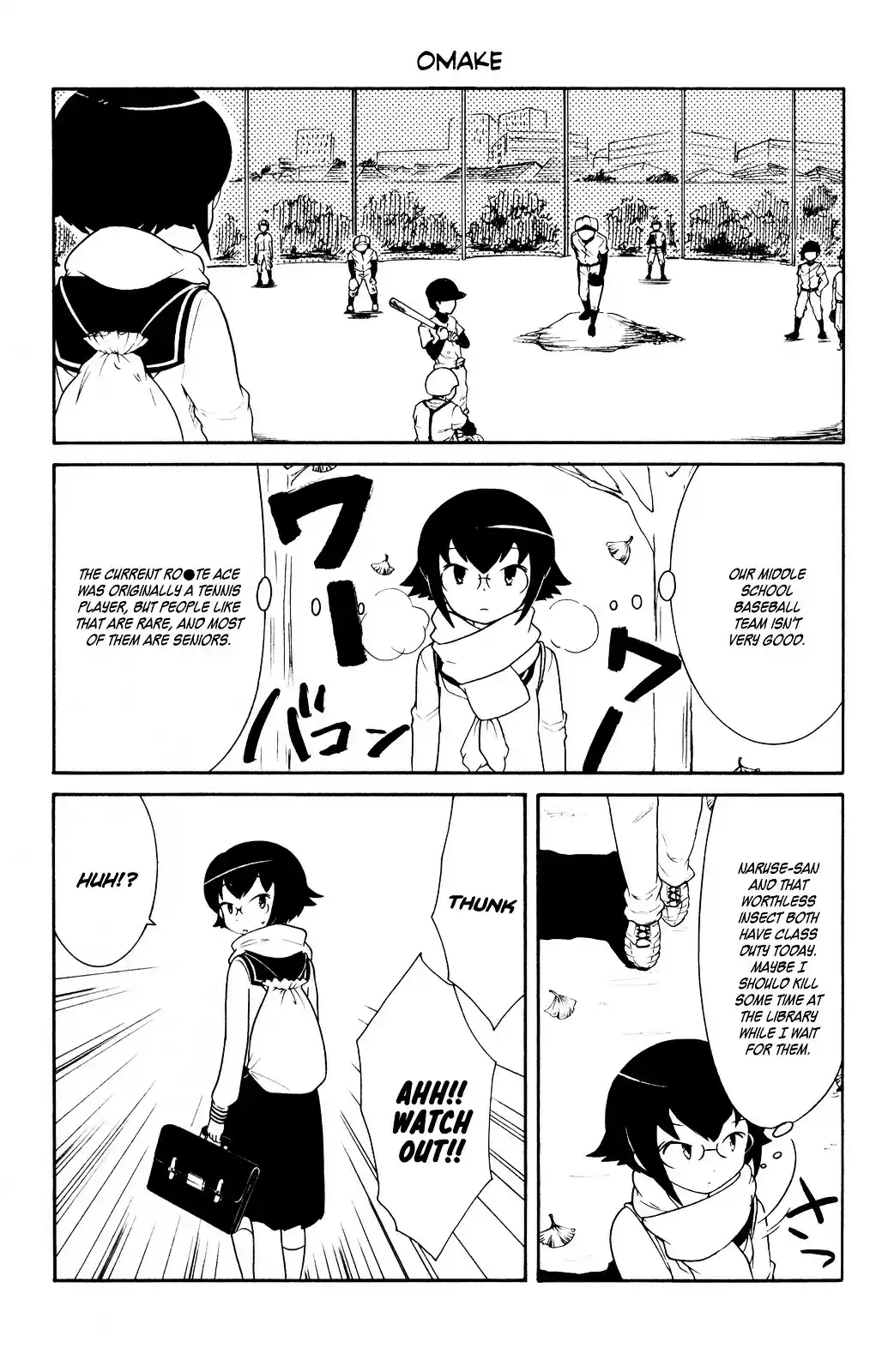 Watashi ga Motenai no wa Dou Kangaete mo Omaera ga Warui! ch.59.5