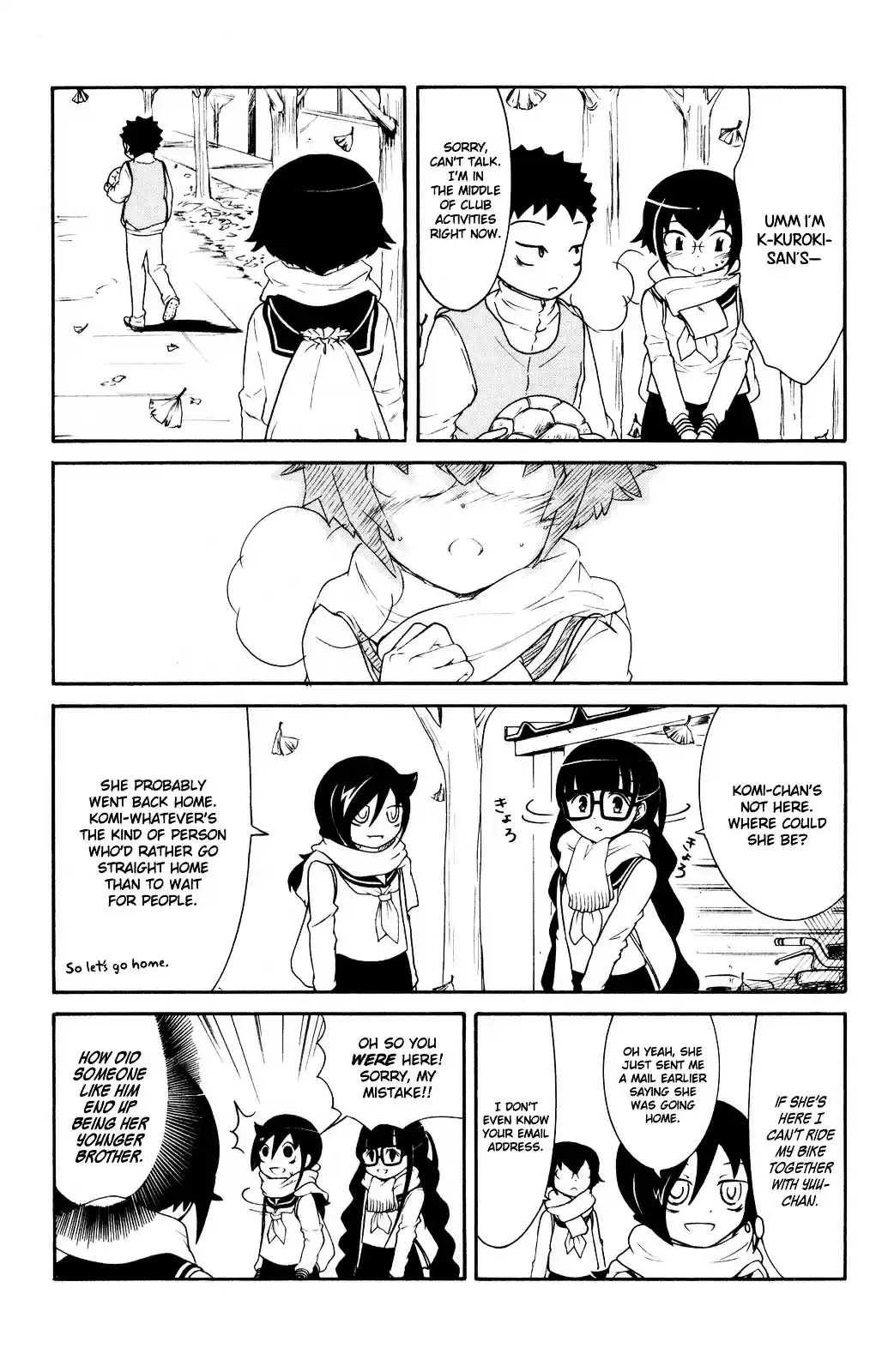 Watashi ga Motenai no wa Dou Kangaete mo Omaera ga Warui! ch.59.5