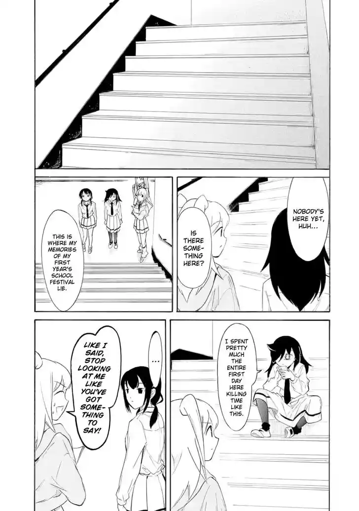 Watashi ga Motenai no wa Dou Kangaete mo Omaera ga Warui! Vol.23 Ch.226.2